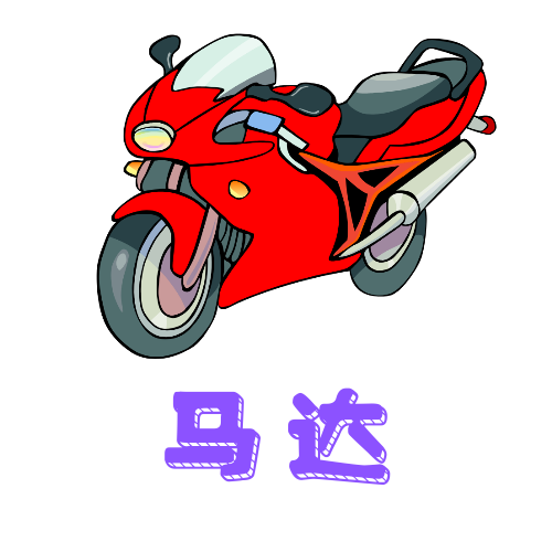 52影视无限制资源版 52影视无限制资源版